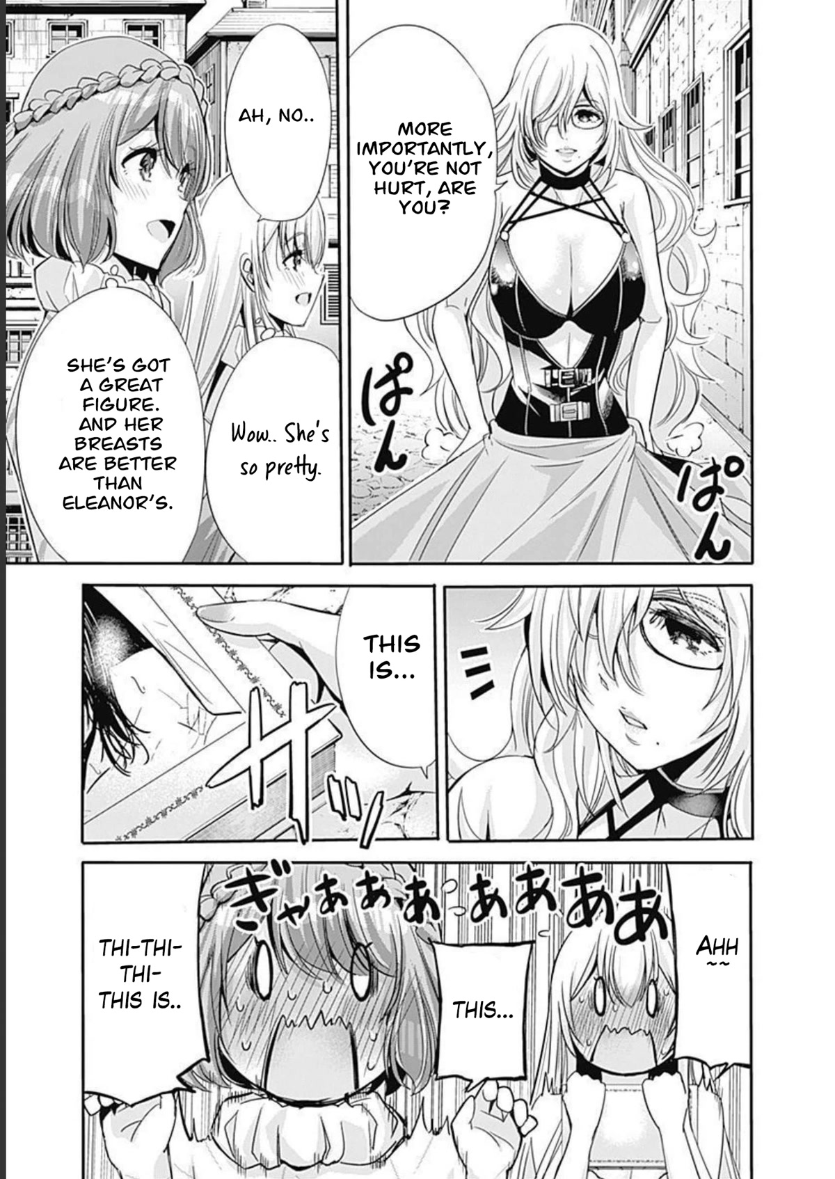 Uragirareta S Rank Boukensha no Ore wa, Aisuru Dorei no Kanojora to Tomoni Dorei dake no Harem Guild o Tsukuru chapter 49 page 4