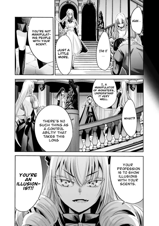 Uragirareta S Rank Boukensha no Ore wa, Aisuru Dorei no Kanojora to Tomoni Dorei dake no Harem Guild o Tsukuru chapter 57 page 14