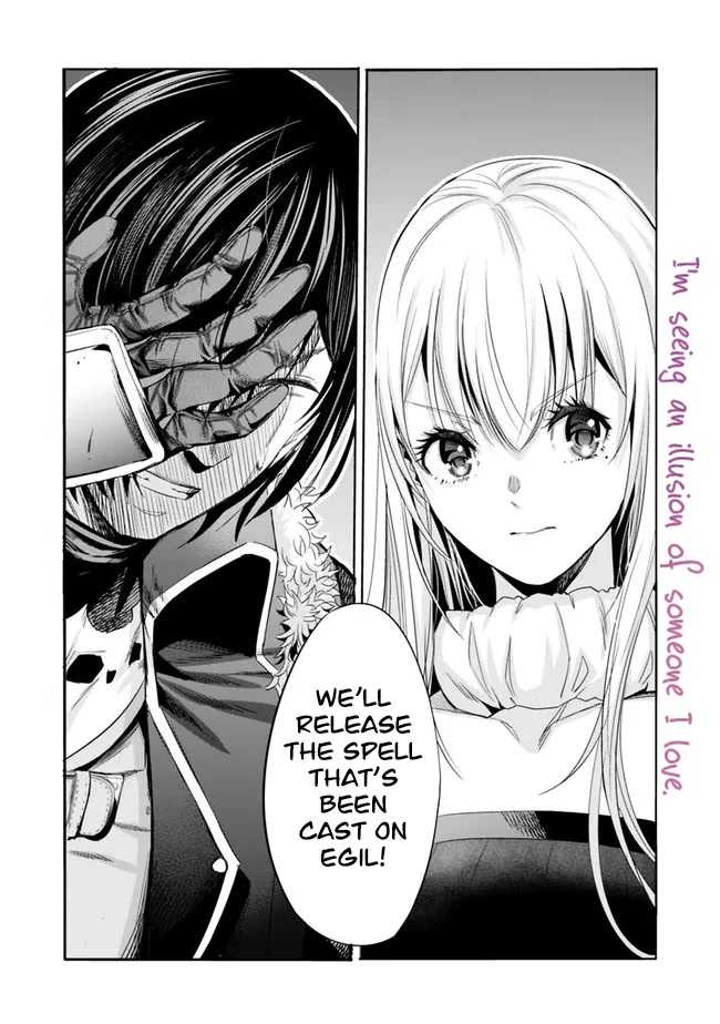 Uragirareta S Rank Boukensha no Ore wa, Aisuru Dorei no Kanojora to Tomoni Dorei dake no Harem Guild o Tsukuru chapter 57 page 17