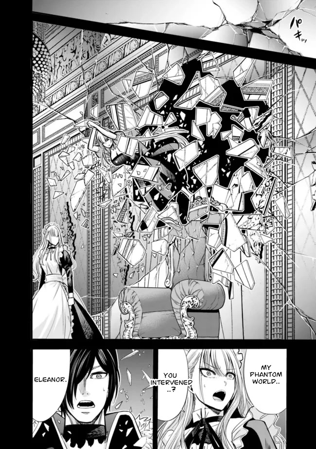 Uragirareta S Rank Boukensha no Ore wa, Aisuru Dorei no Kanojora to Tomoni Dorei dake no Harem Guild o Tsukuru chapter 59 page 13