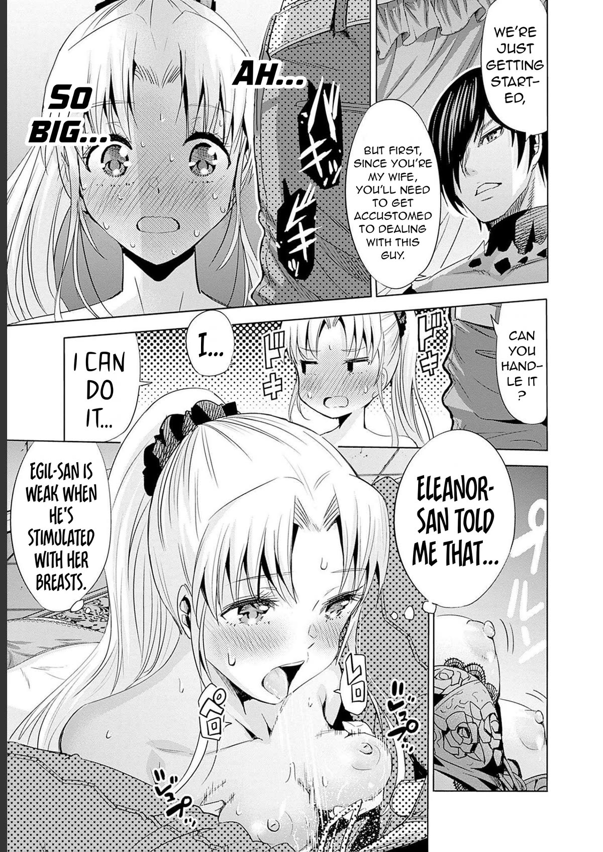 Uragirareta S Rank Boukensha no Ore wa, Aisuru Dorei no Kanojora to Tomoni Dorei dake no Harem Guild o Tsukuru chapter 62 page 4