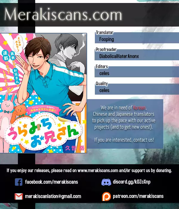 Uramichi Oniisan chapter 10 page 1