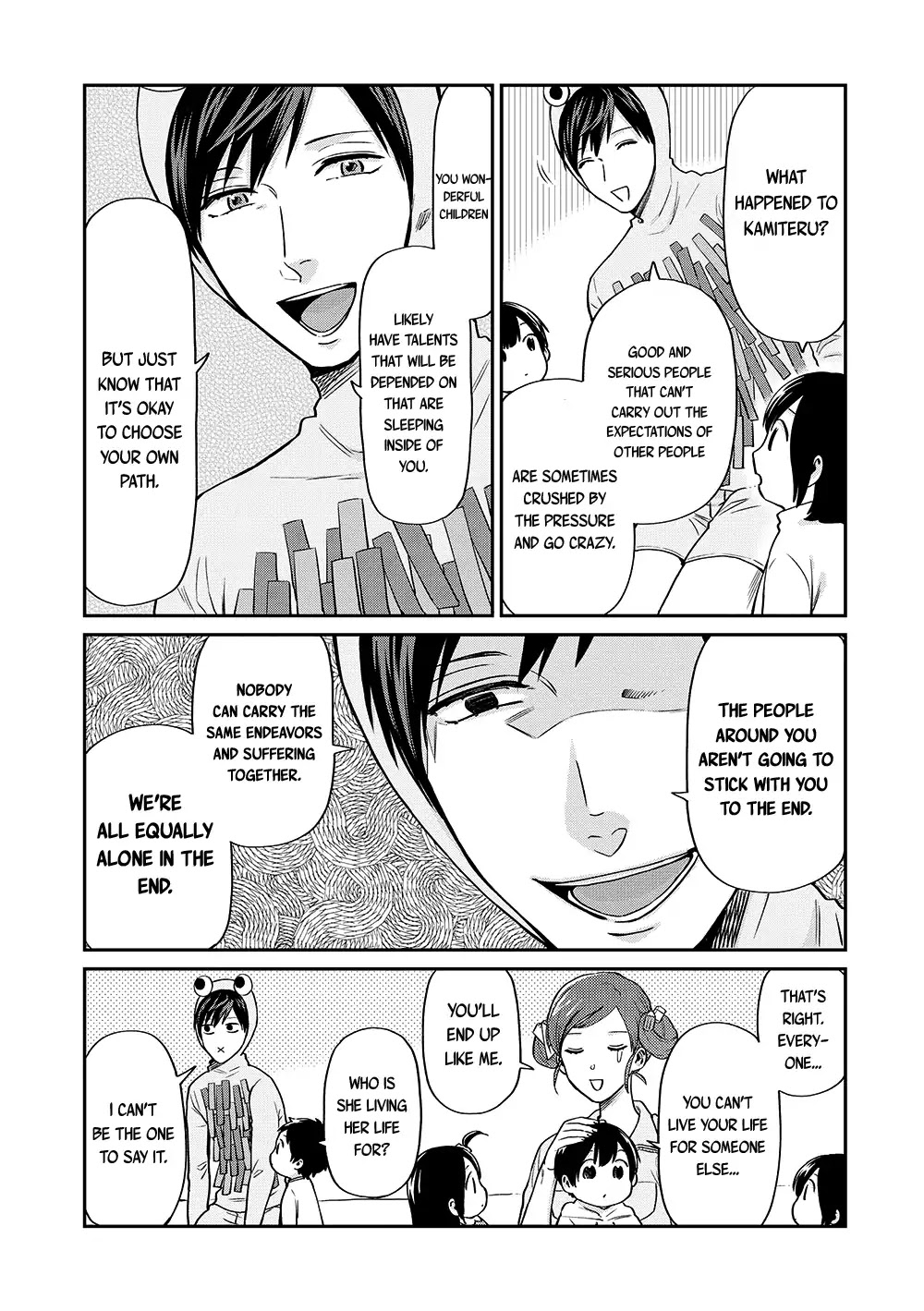 Uramichi Oniisan chapter 11 page 10