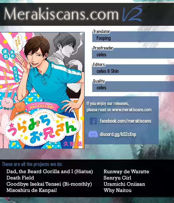 Uramichi Oniisan chapter 12 page 1