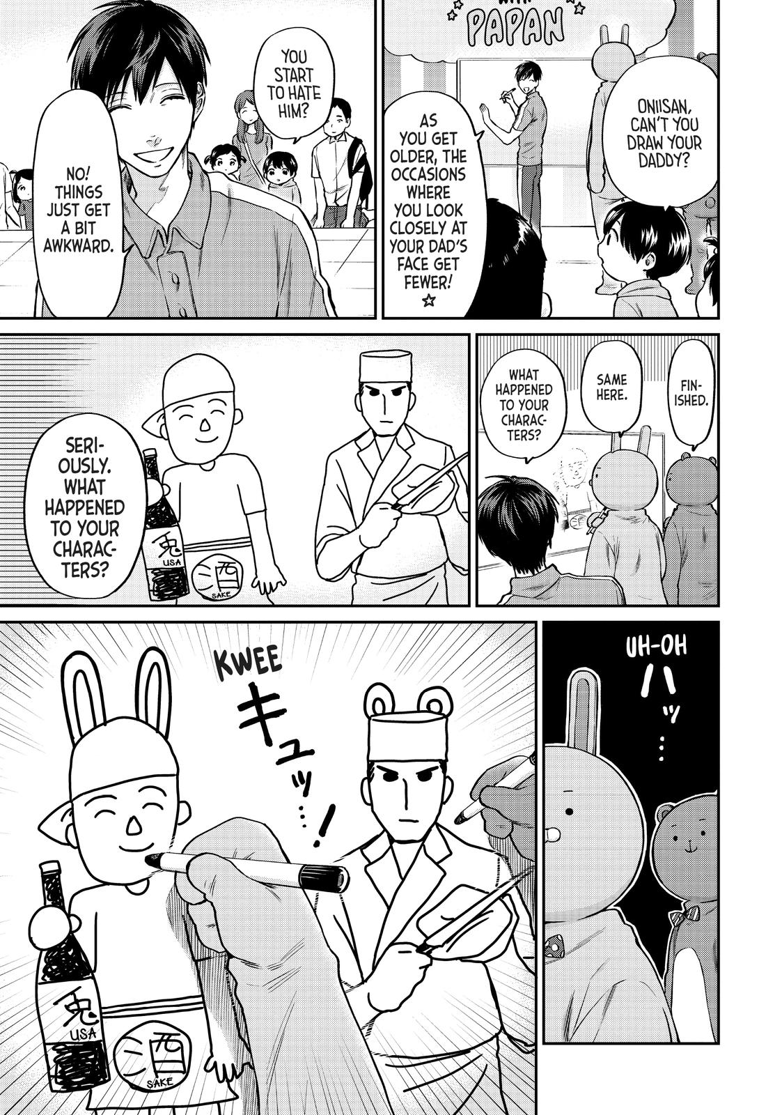 Uramichi Oniisan chapter 31 page 9