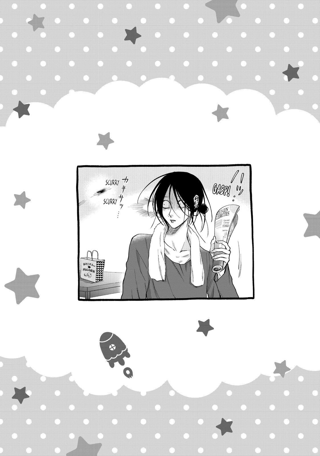 Uramichi Oniisan chapter 35 page 12