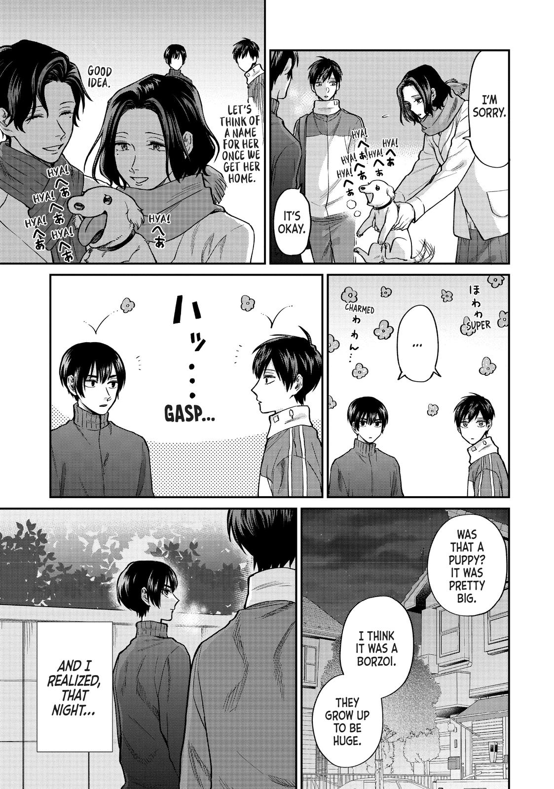 Uramichi Oniisan chapter 36 page 13