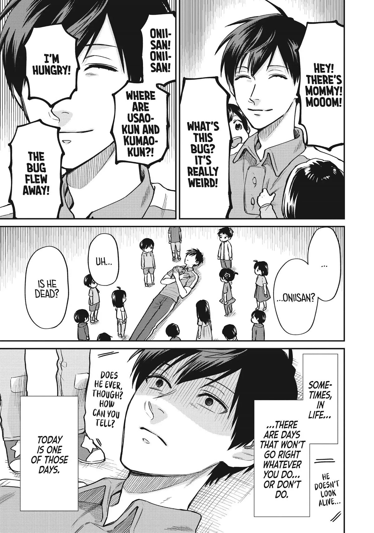 Uramichi Oniisan chapter 42 page 5