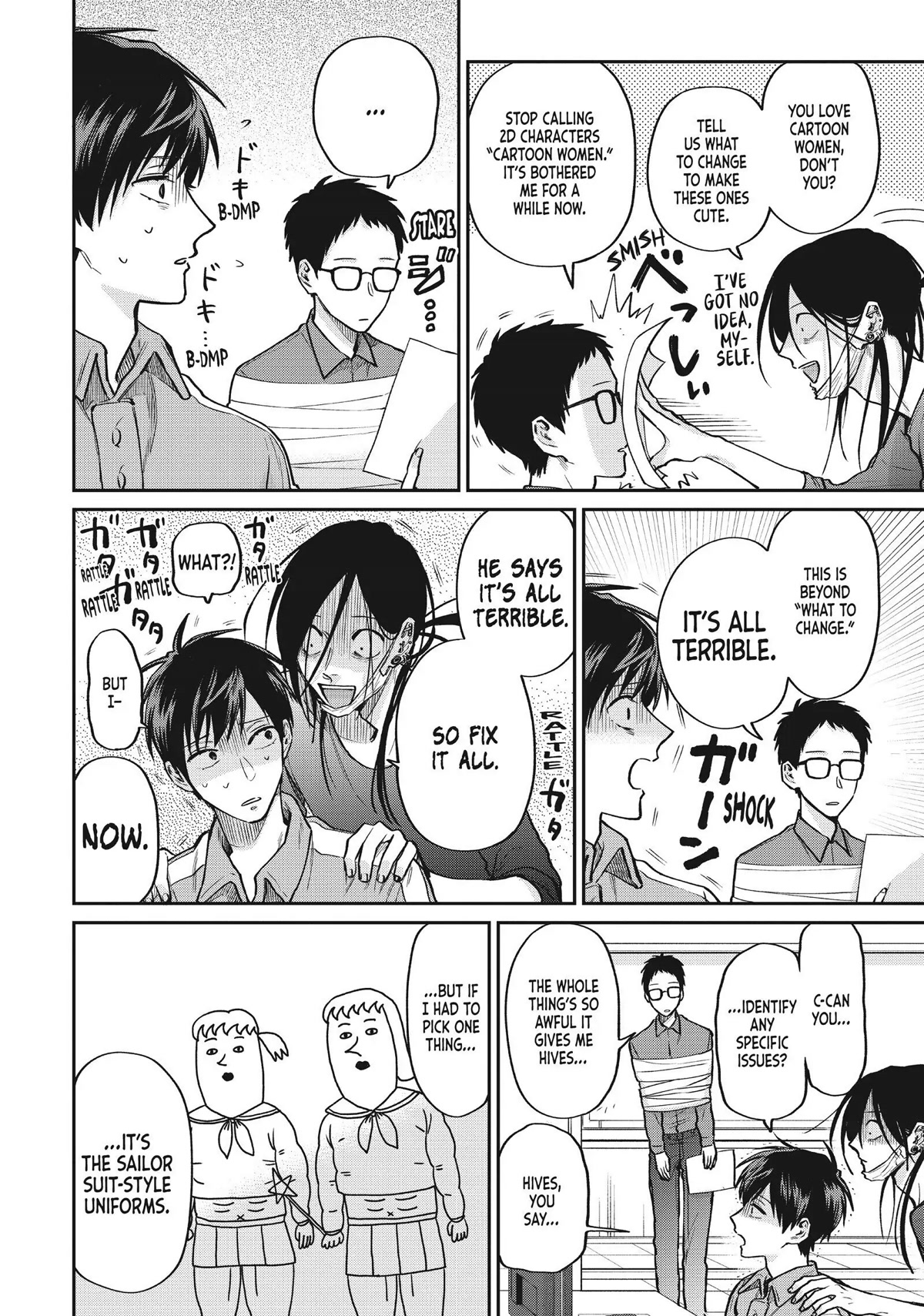 Uramichi Oniisan chapter 44 page 10