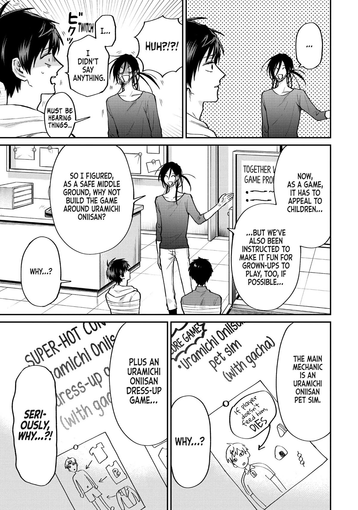 Uramichi Oniisan chapter 50 page 7