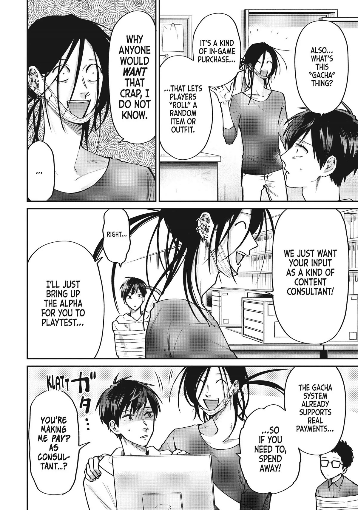 Uramichi Oniisan chapter 50 page 8