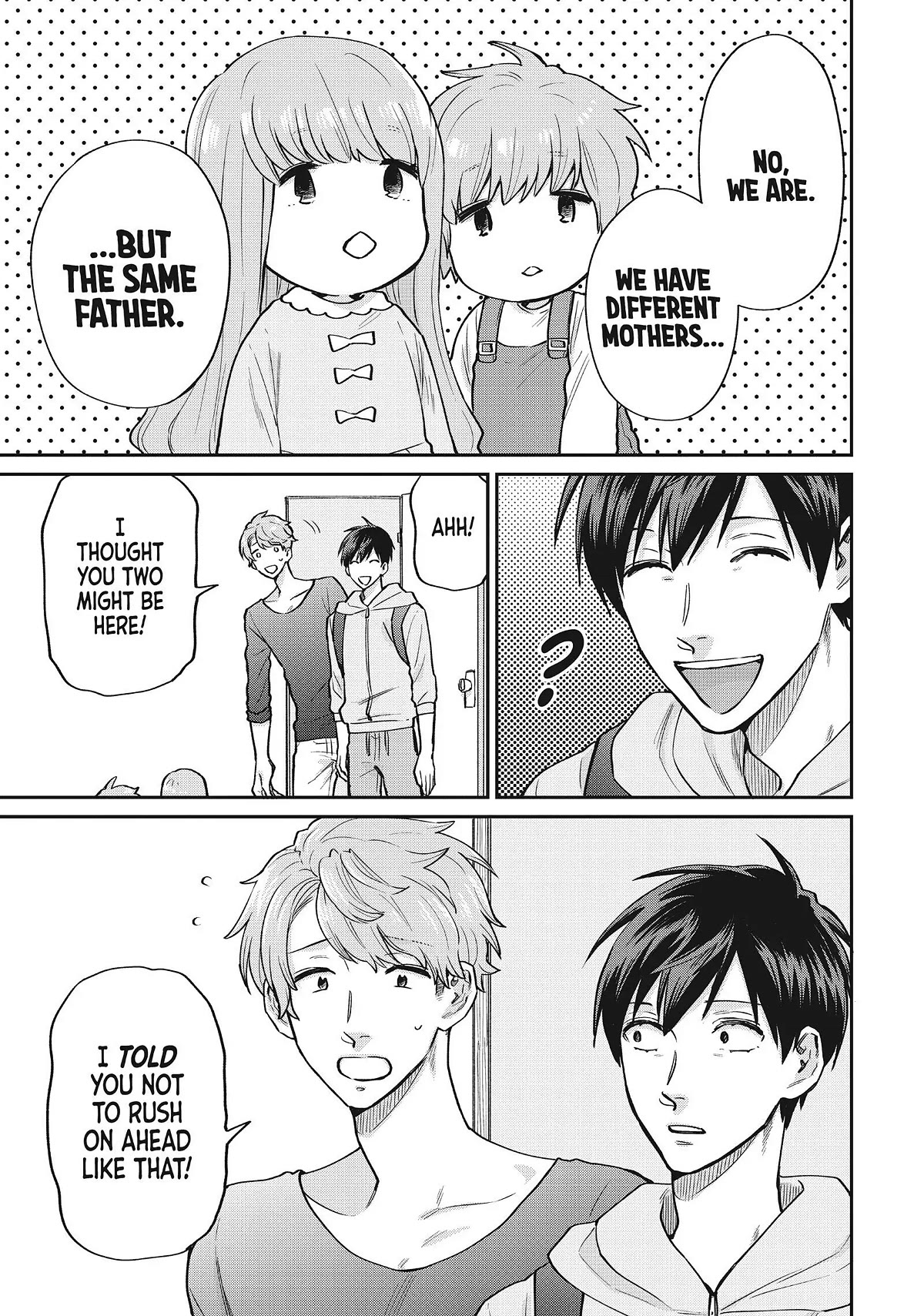 Uramichi Oniisan chapter 51 page 5