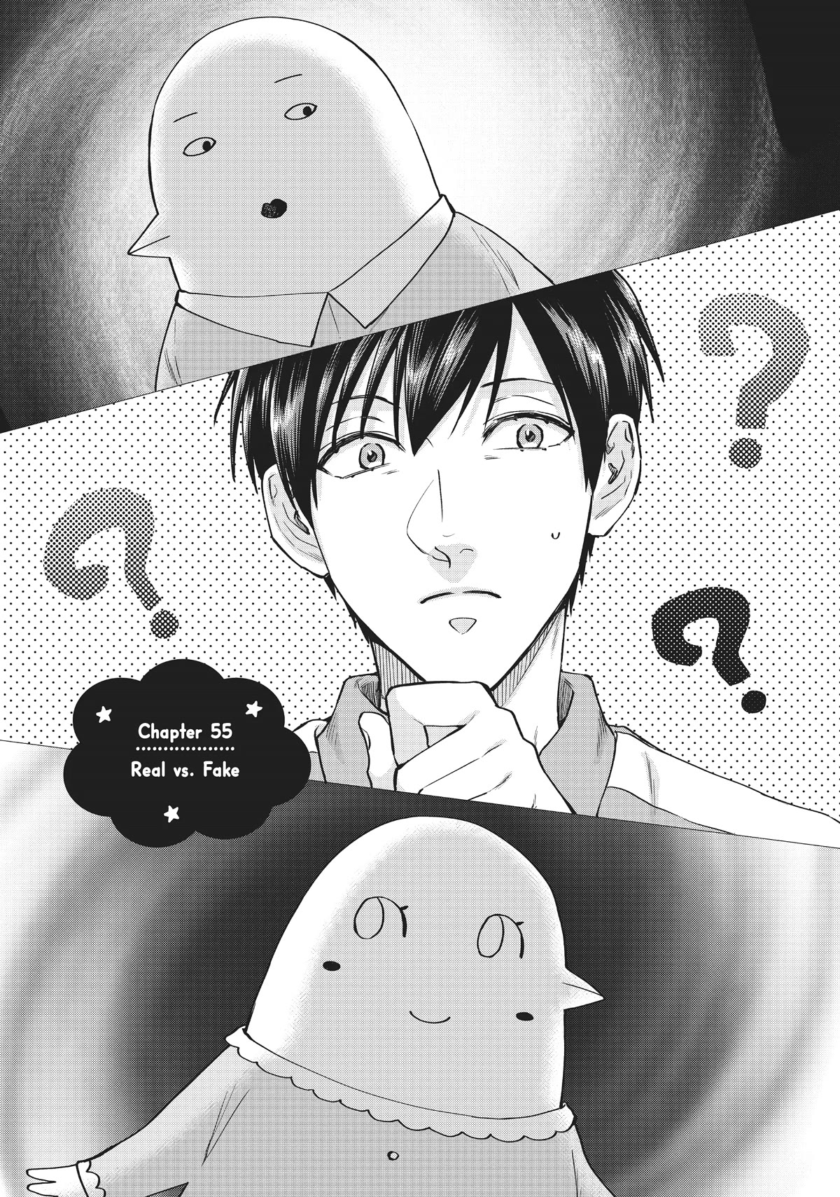 Uramichi Oniisan chapter 55 page 1