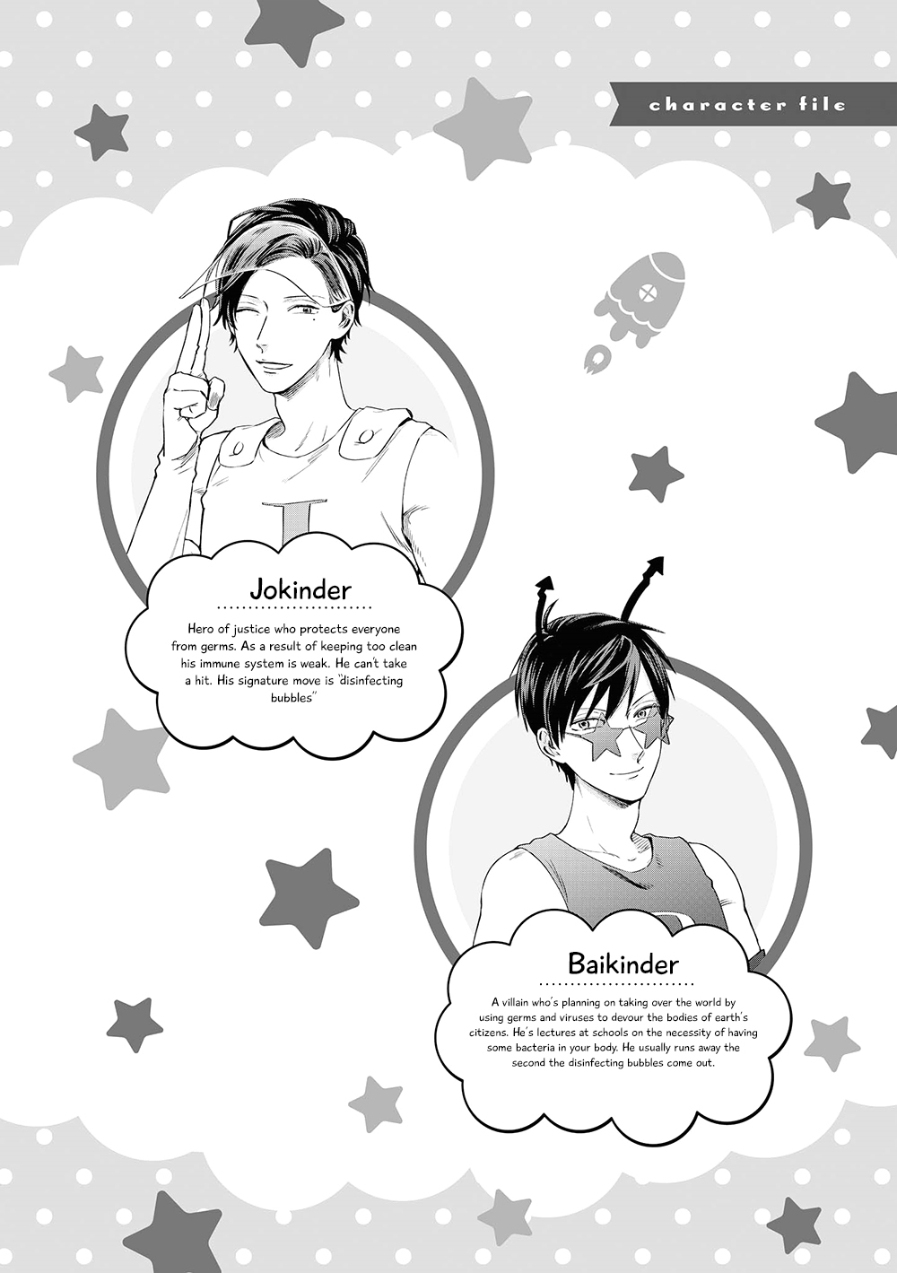 Uramichi Oniisan chapter 6 page 14