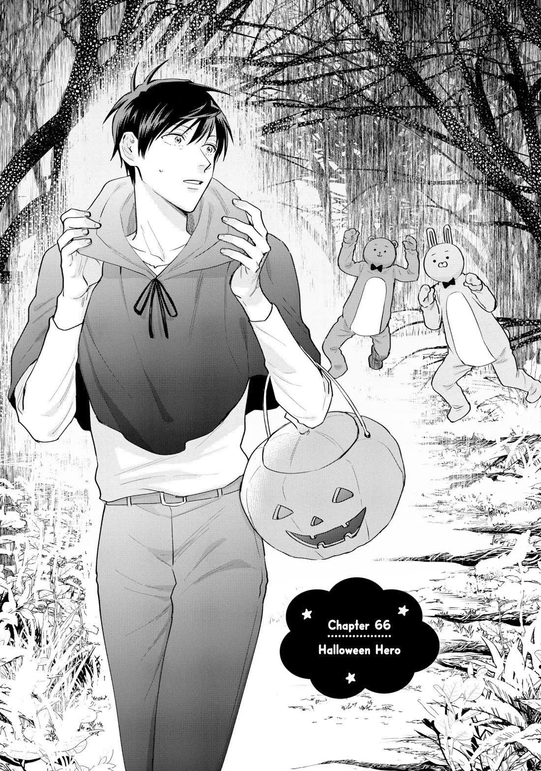 Uramichi Oniisan chapter 66 page 7