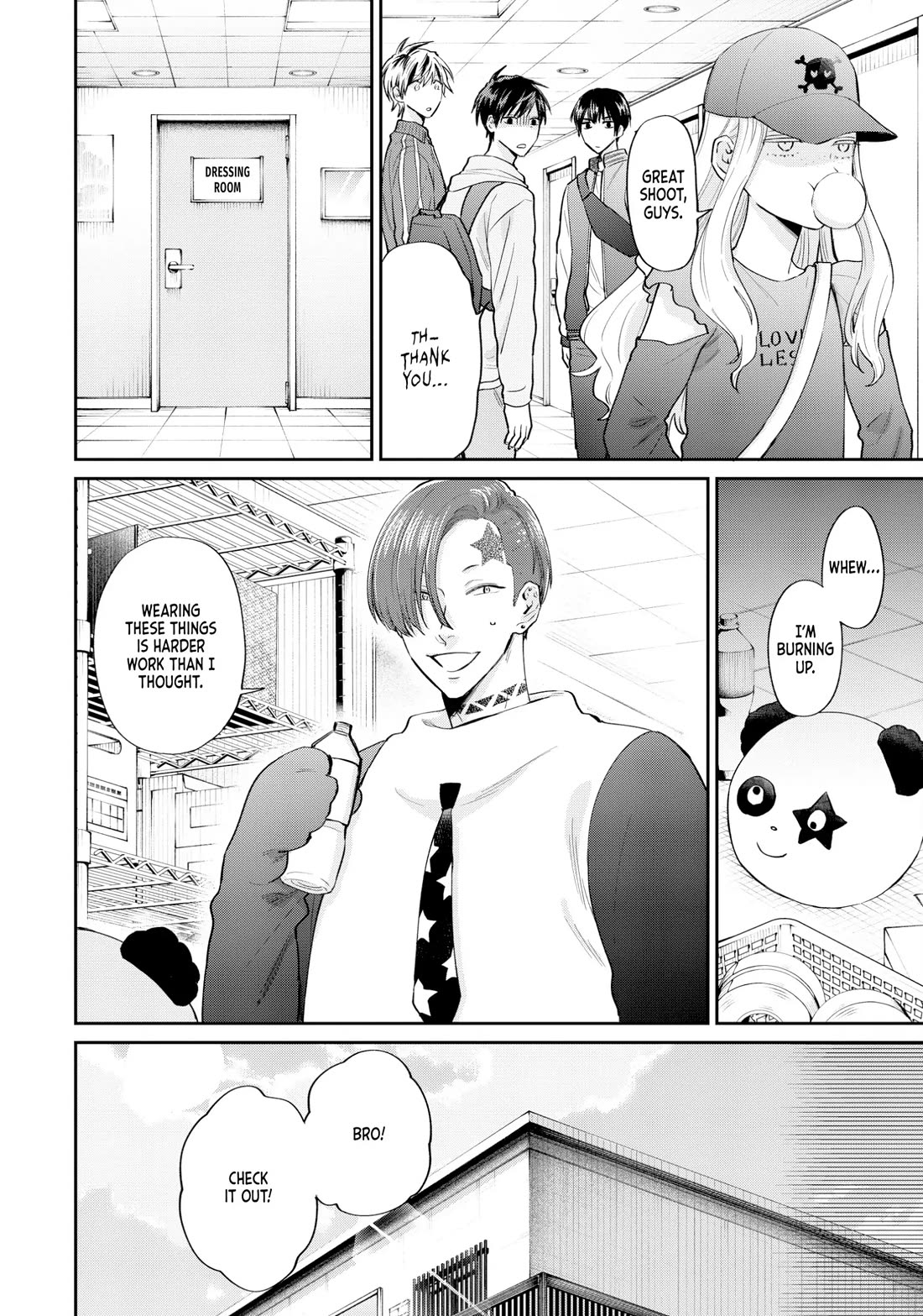 Uramichi Oniisan chapter 67 page 12