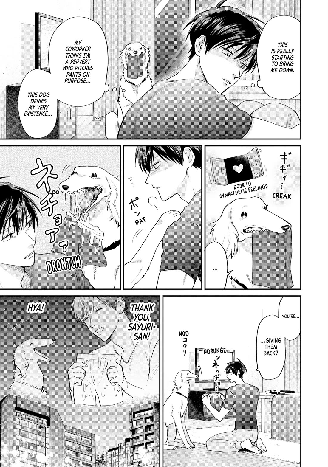 Uramichi Oniisan chapter 68 page 13