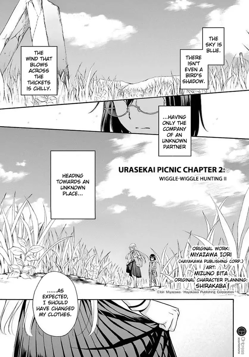 Urasekai Picnic chapter 2 page 2