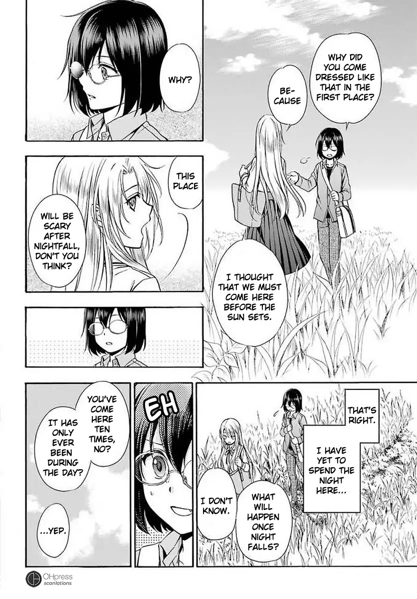 Urasekai Picnic chapter 2 page 3