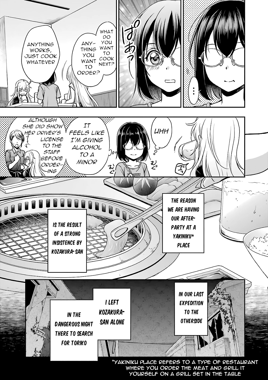 Urasekai Picnic chapter 24 page 6