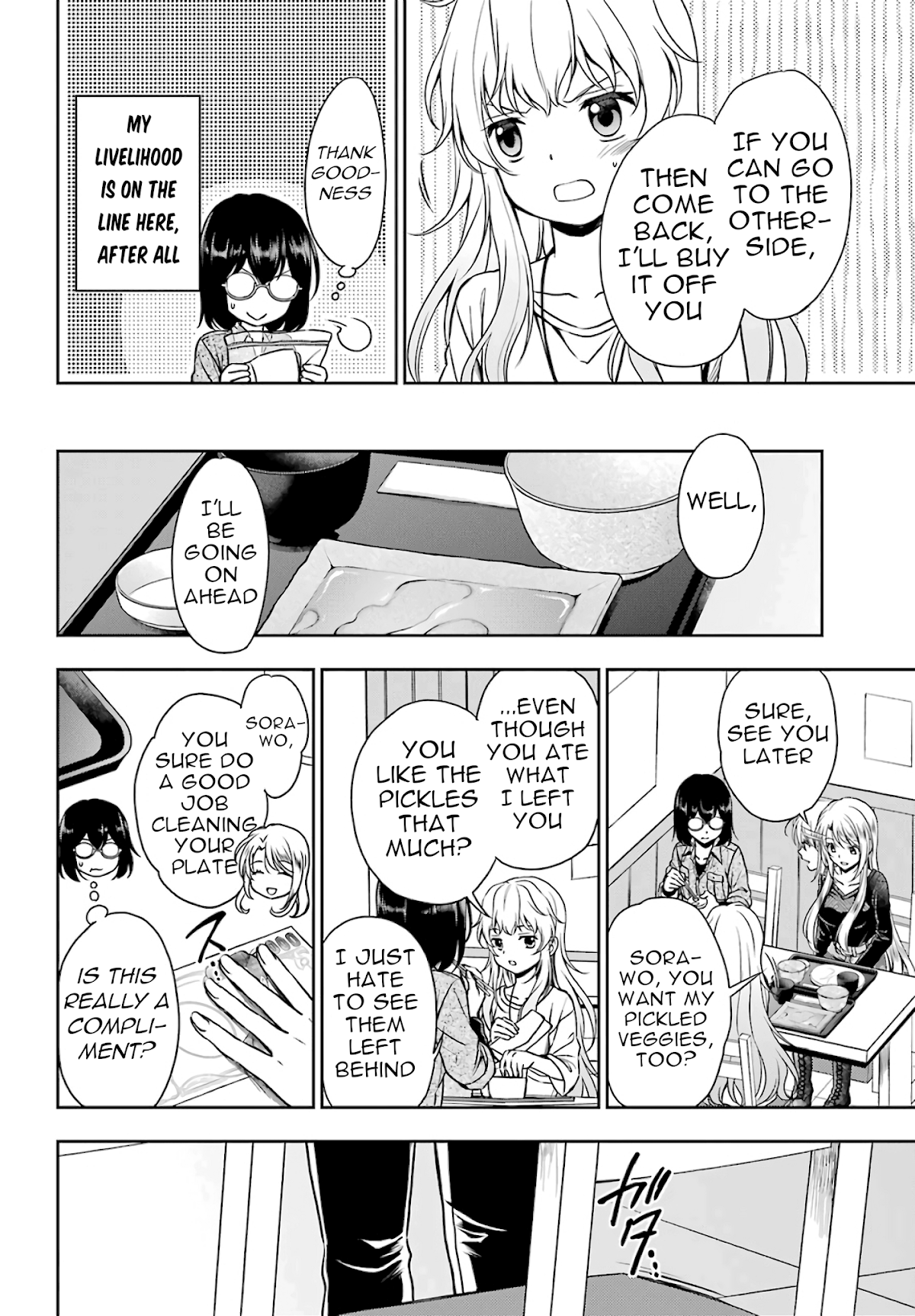 Urasekai Picnic chapter 25 page 26