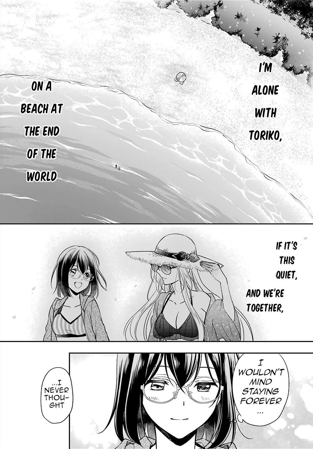 Urasekai Picnic chapter 34 page 14