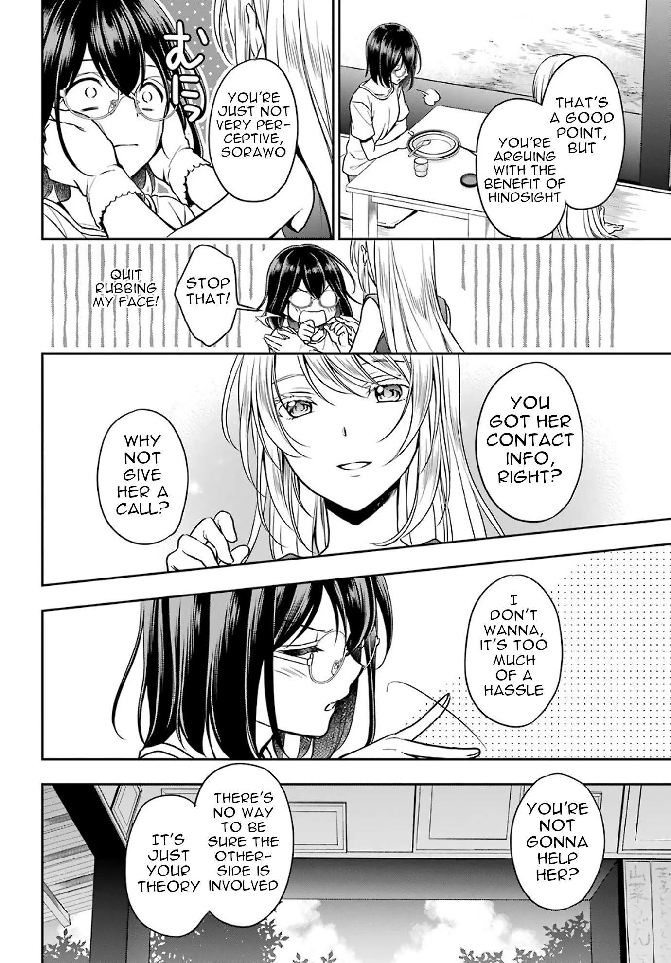 Urasekai Picnic chapter 38 page 26