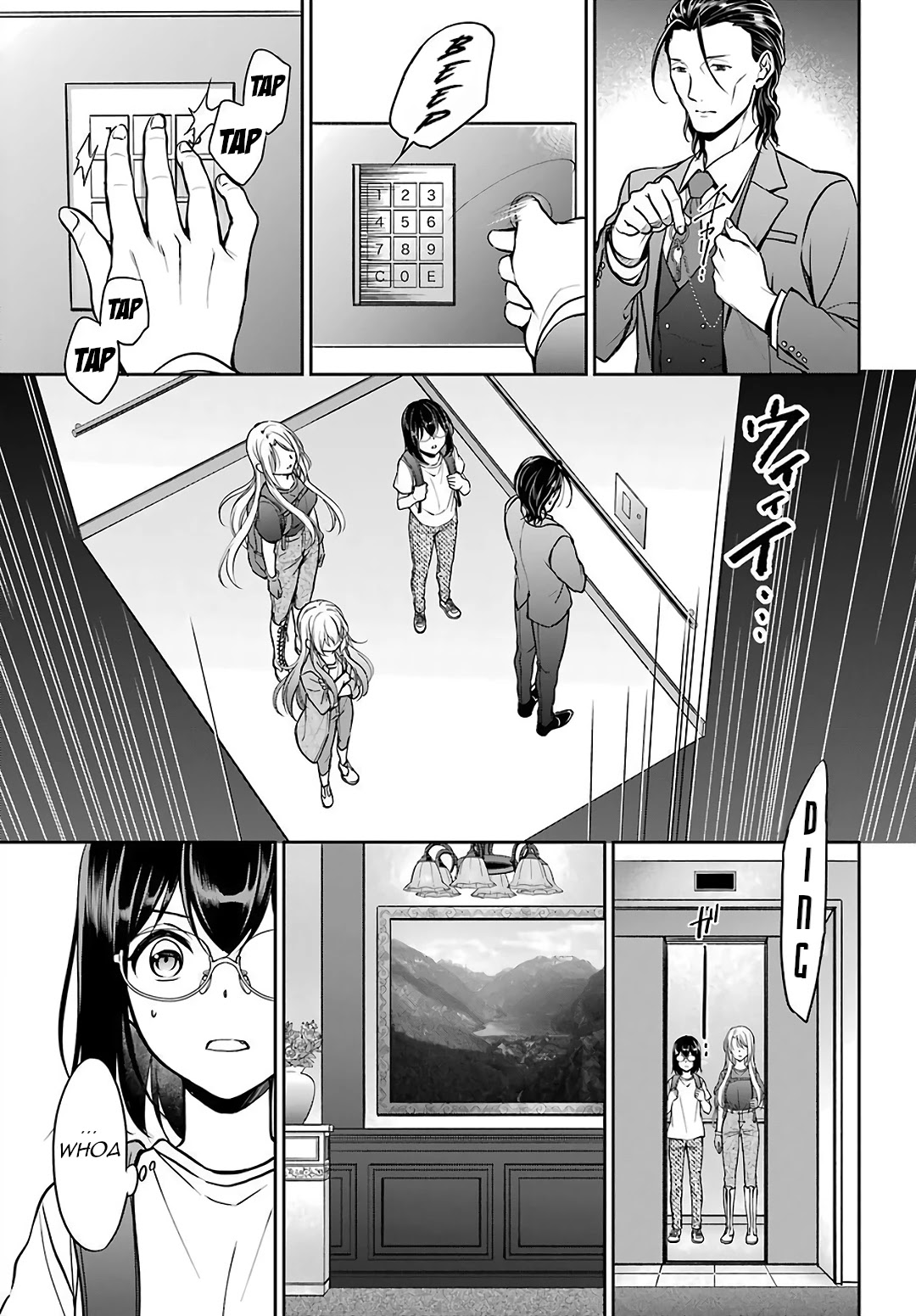 Urasekai Picnic chapter 43 page 19