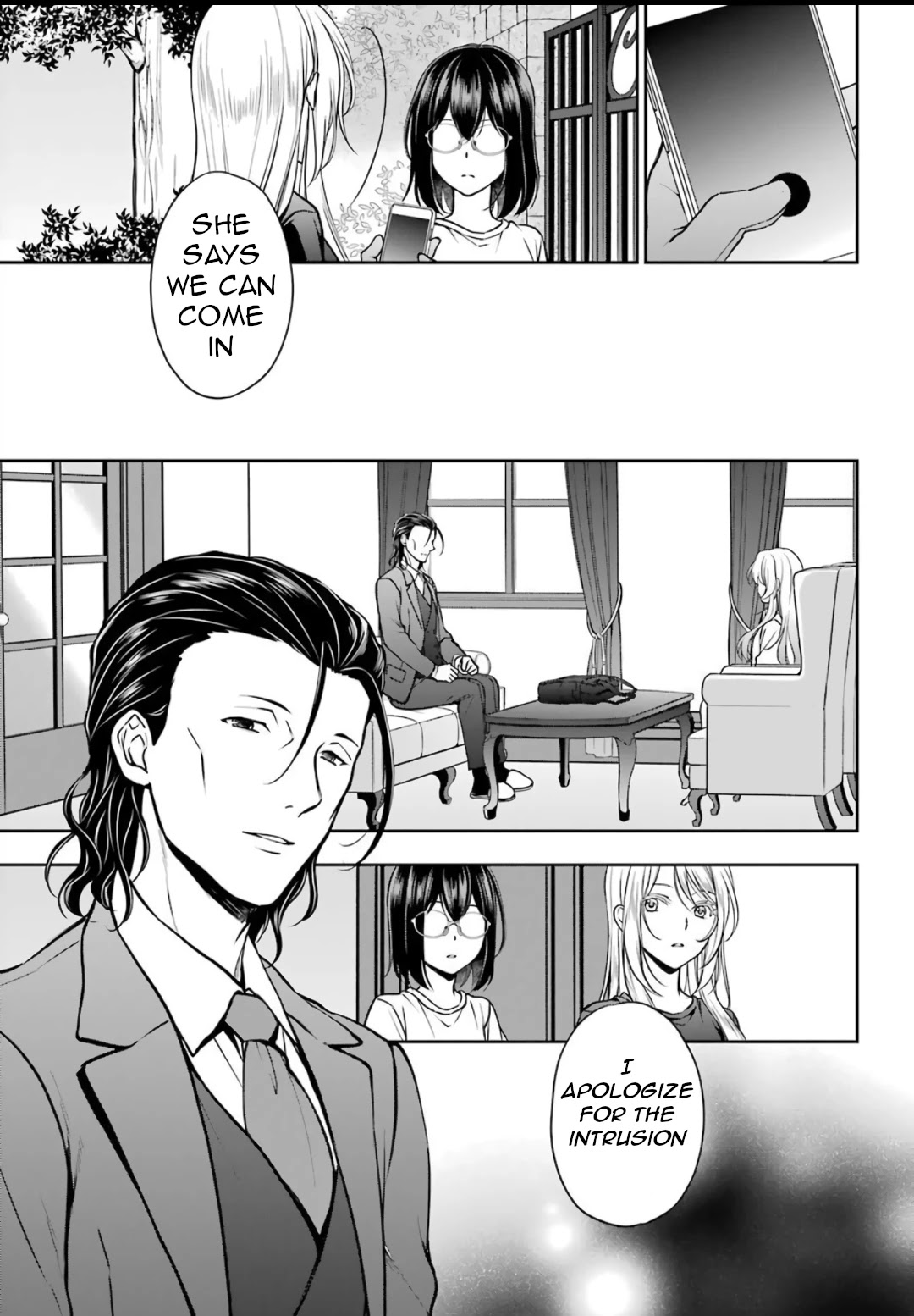 Urasekai Picnic chapter 43 page 3