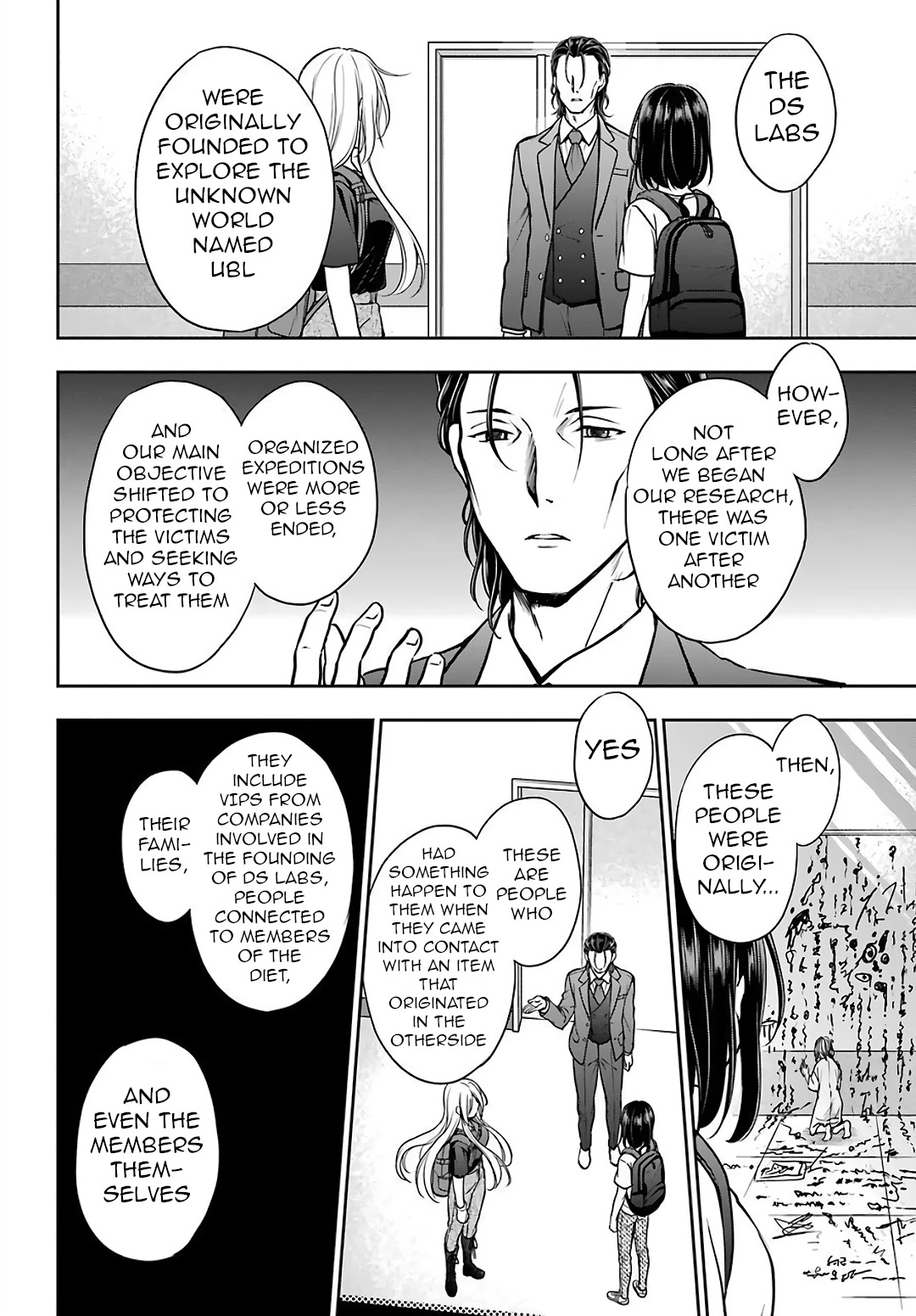 Urasekai Picnic chapter 43 page 31