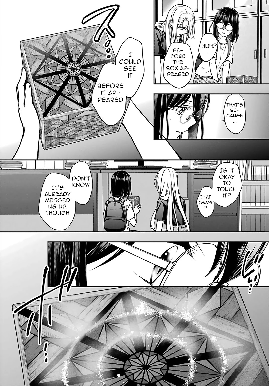 Urasekai Picnic chapter 45 page 32