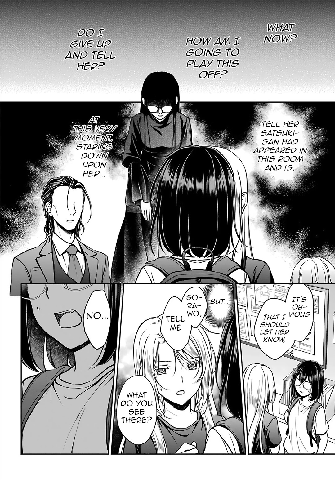 Urasekai Picnic chapter 45 page 6