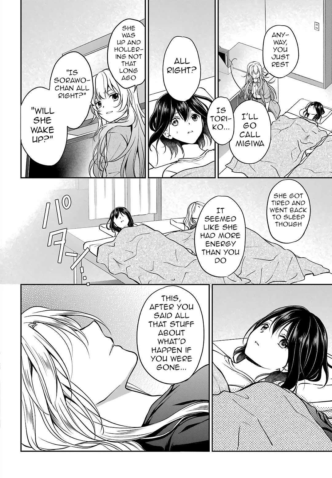 Urasekai Picnic chapter 47 page 20