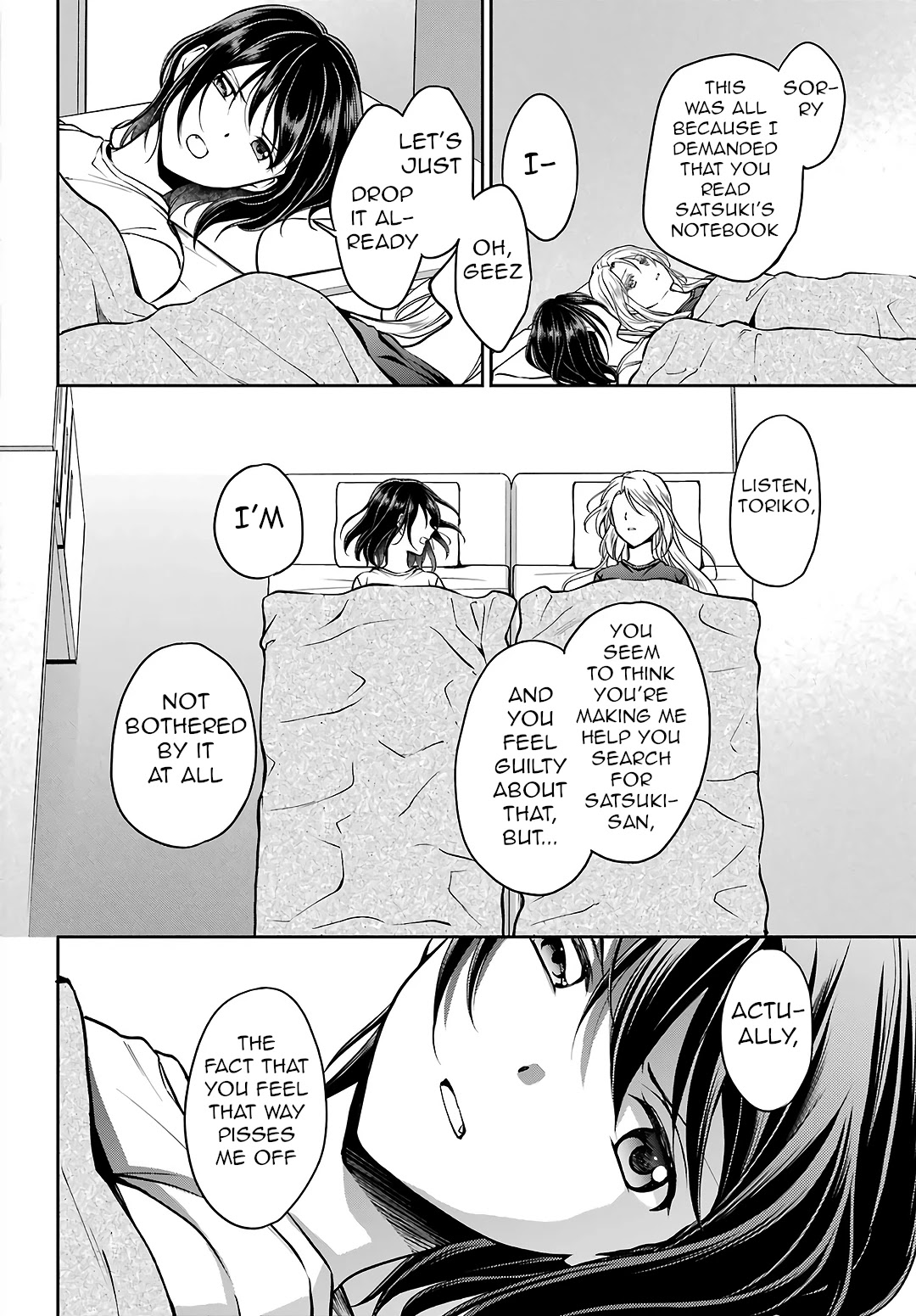 Urasekai Picnic chapter 47 page 22