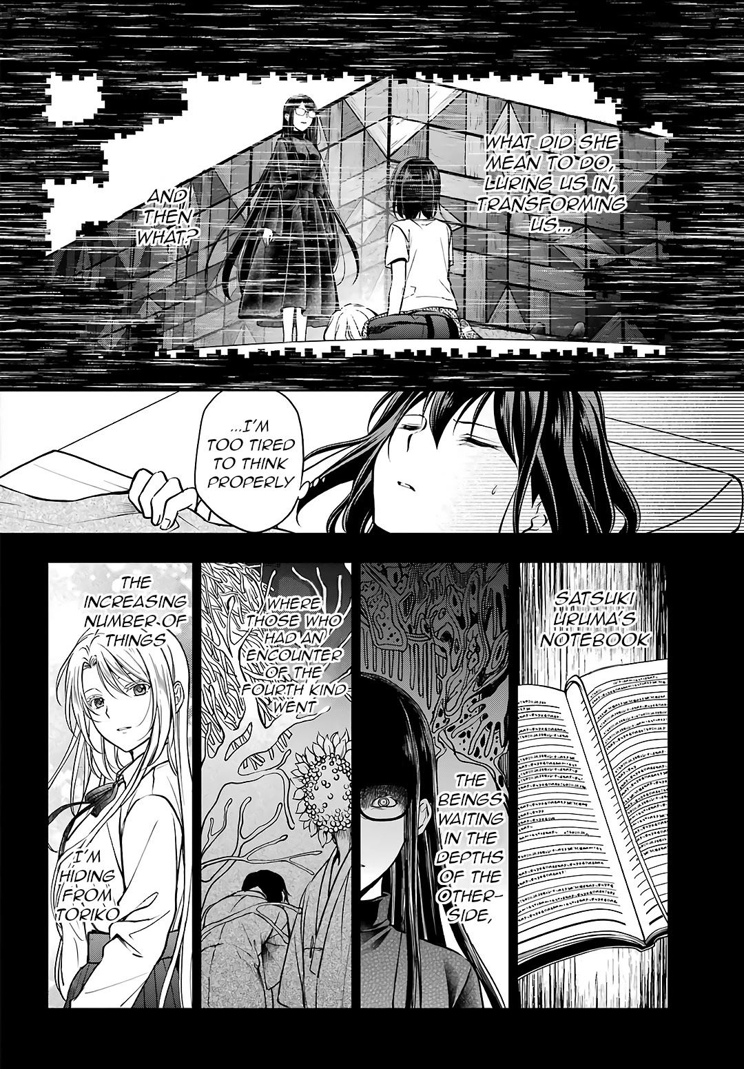 Urasekai Picnic chapter 47 page 27