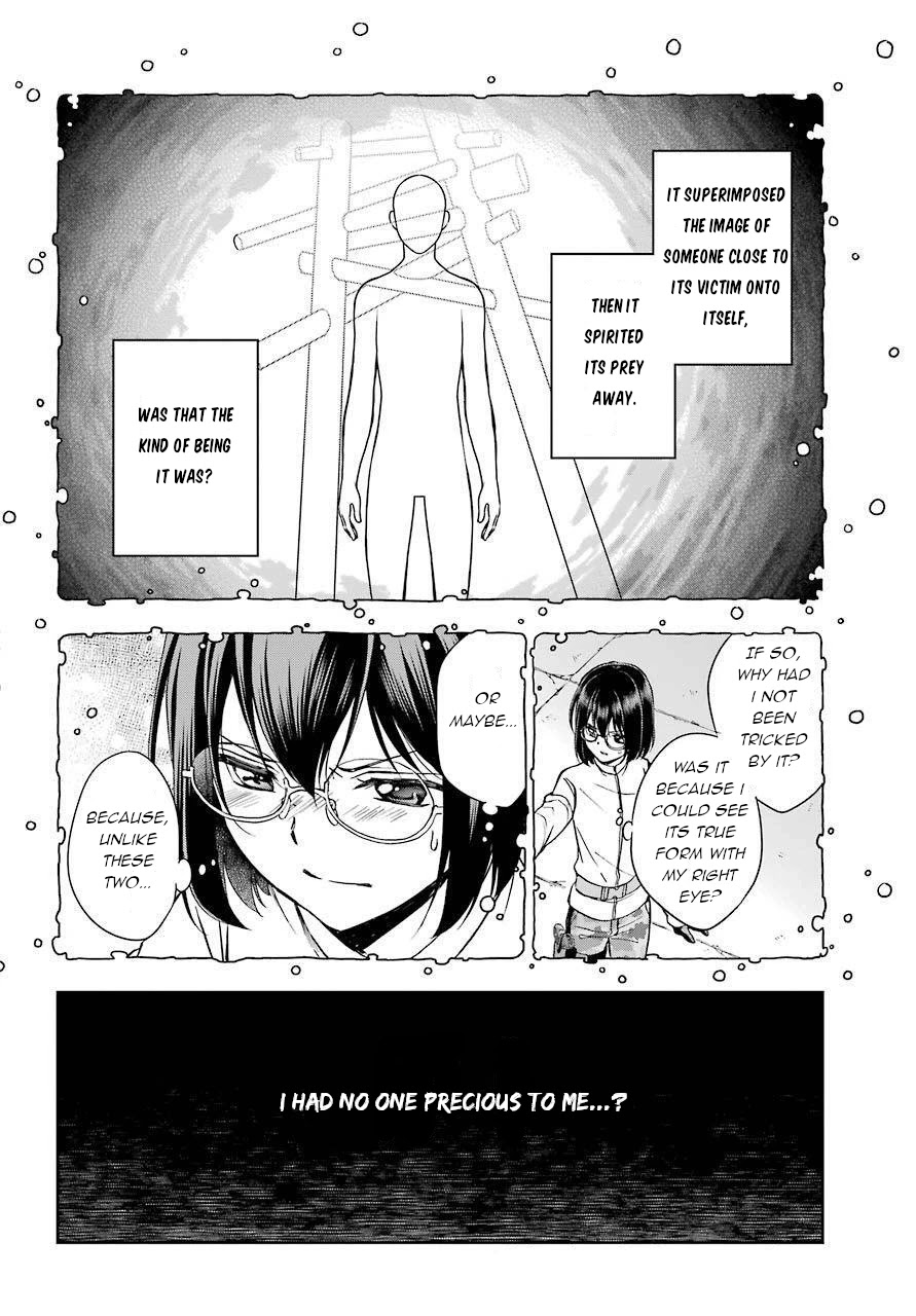 Urasekai Picnic chapter 6 page 4