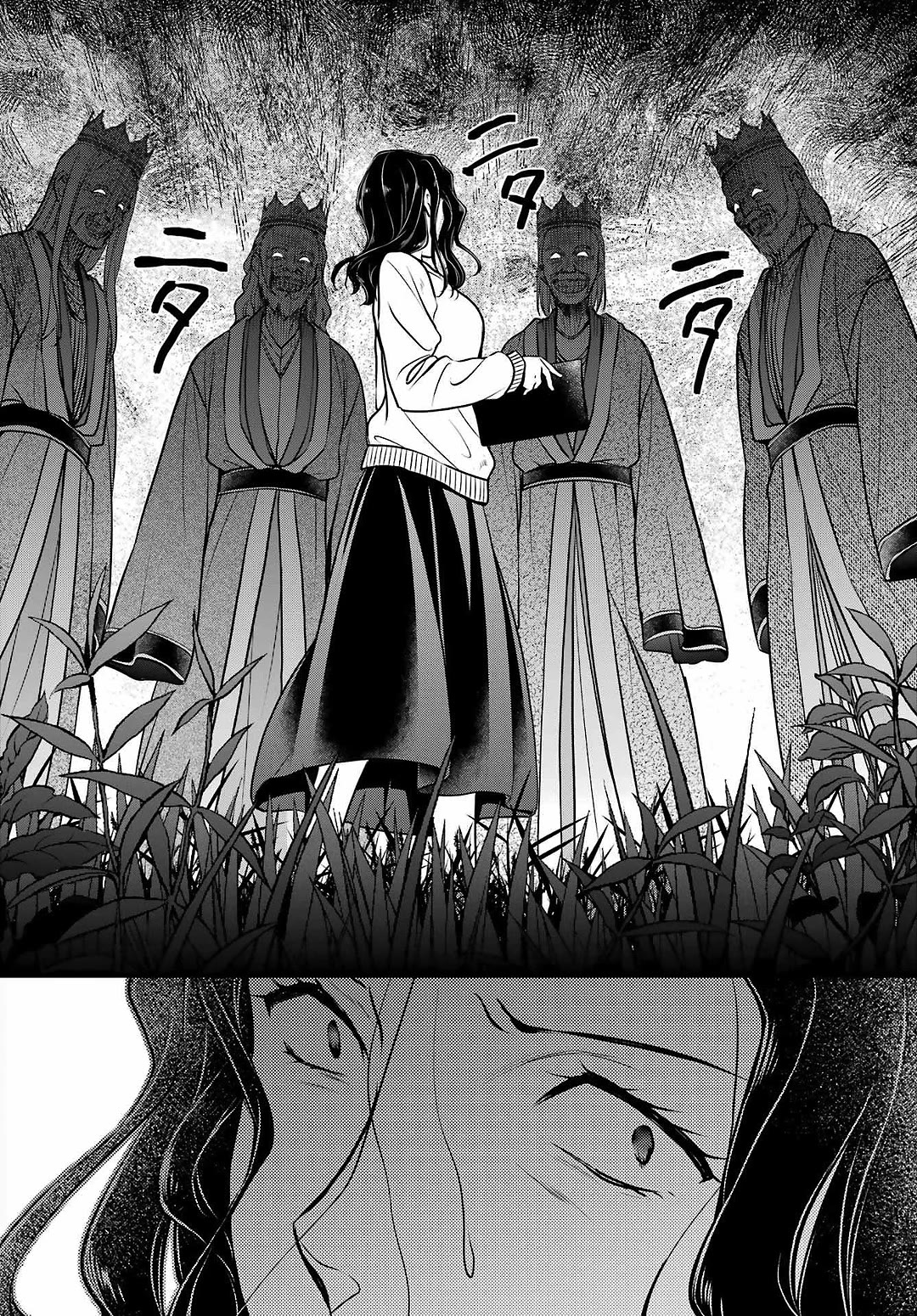 Urasekai Picnic chapter 62 page 31