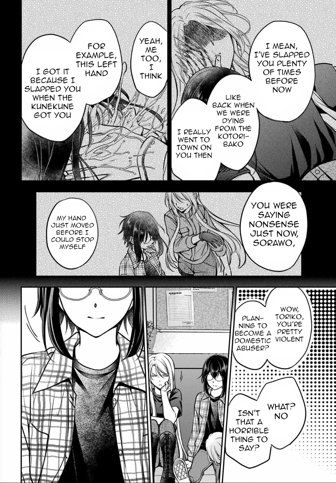 Urasekai Picnic chapter 63 page 31