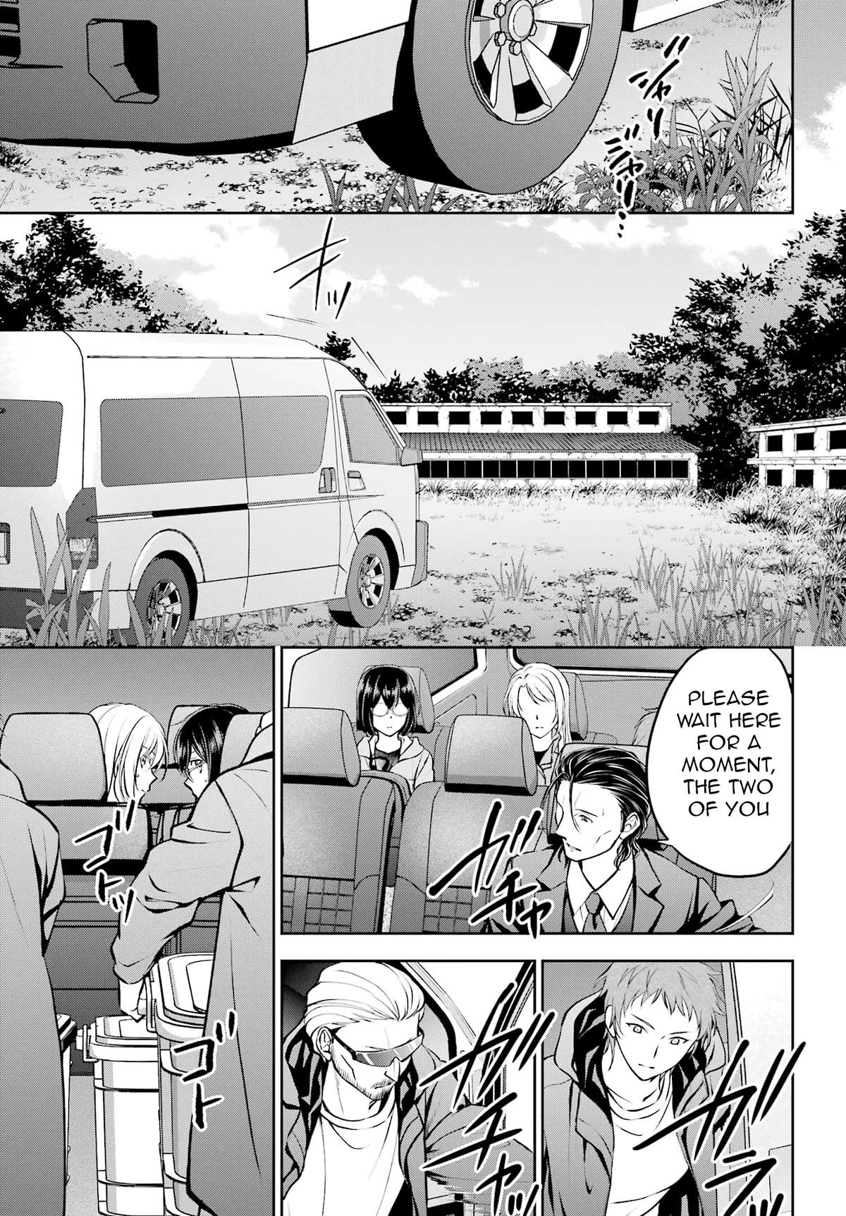 Urasekai Picnic chapter 64 page 35