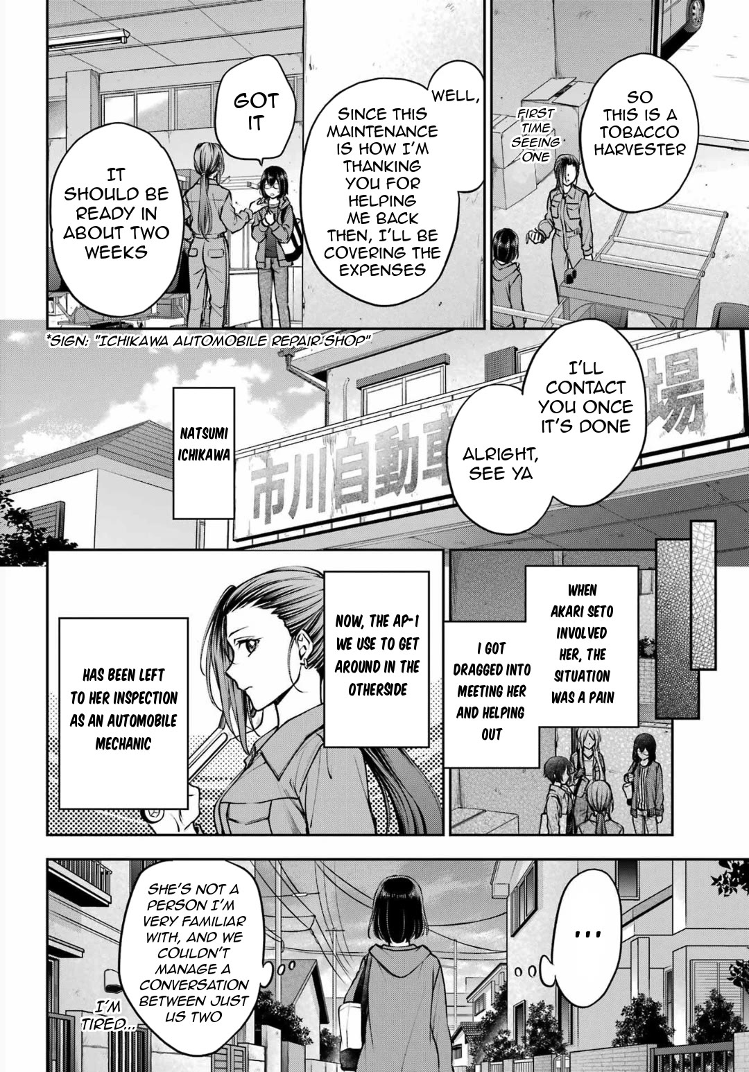 Urasekai Picnic chapter 68 page 2