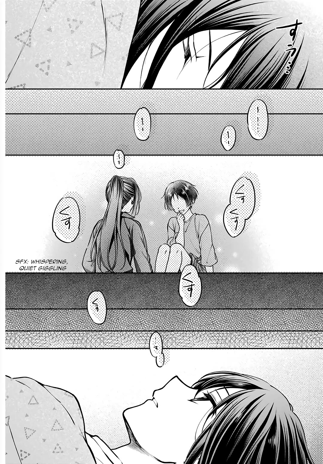 Urasekai Picnic chapter 69 page 35