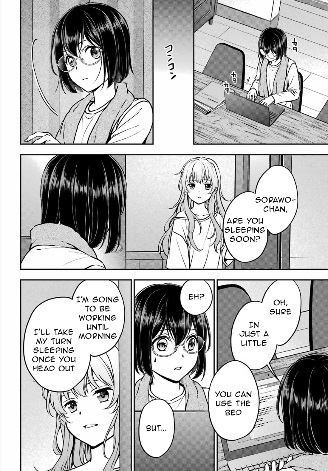 Urasekai Picnic chapter 70 page 10