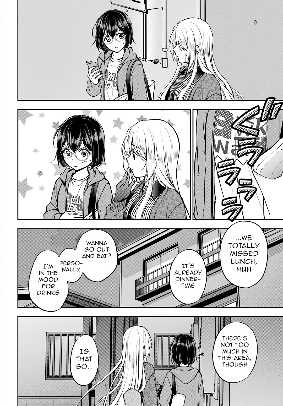 Urasekai Picnic chapter 71 page 37