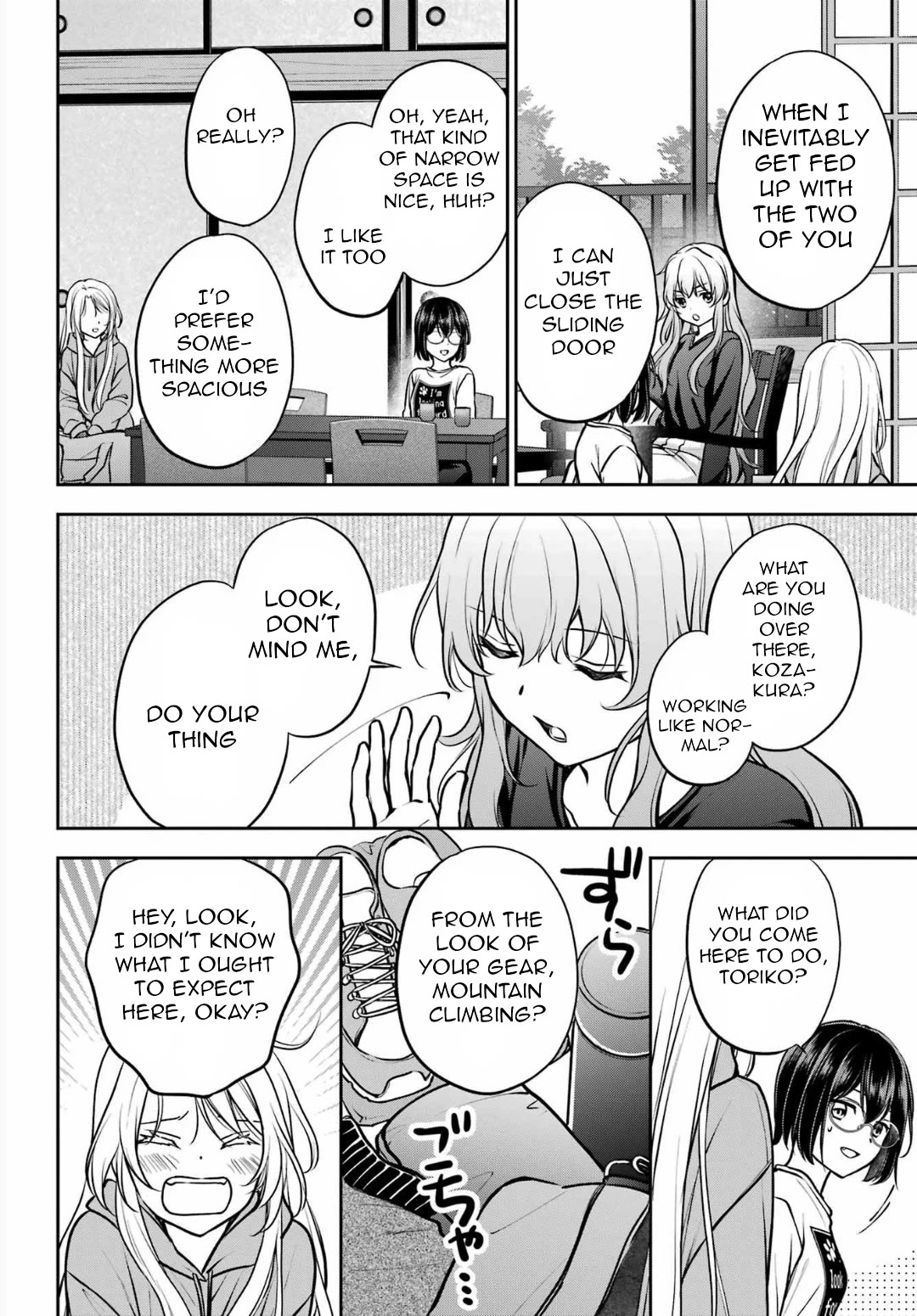 Urasekai Picnic chapter 73 page 6