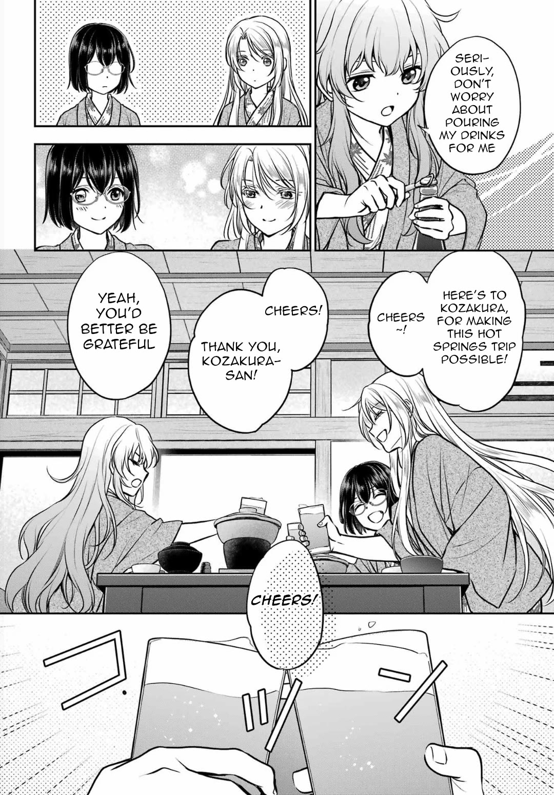 Urasekai Picnic chapter 74 page 2