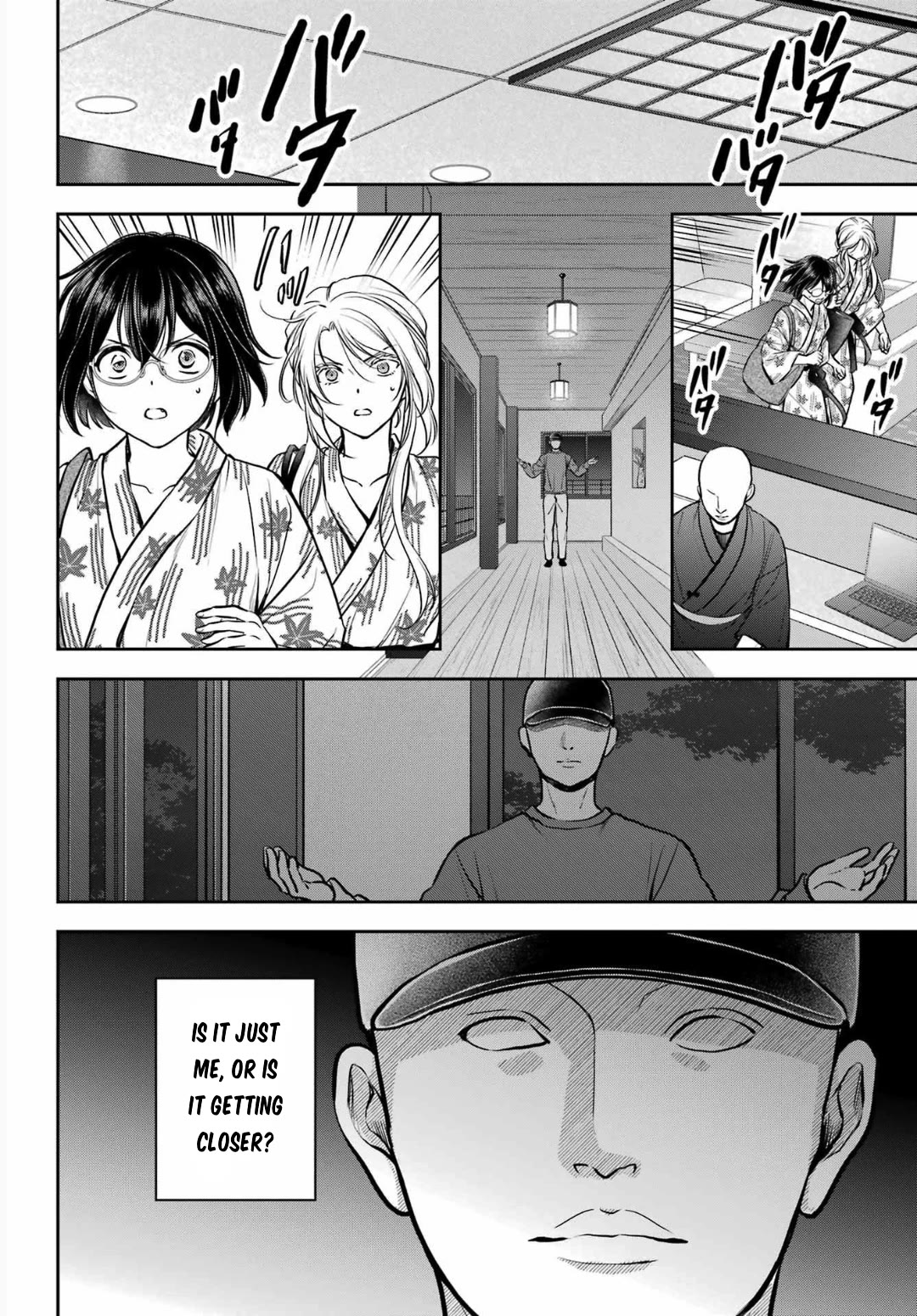 Urasekai Picnic chapter 74 page 24