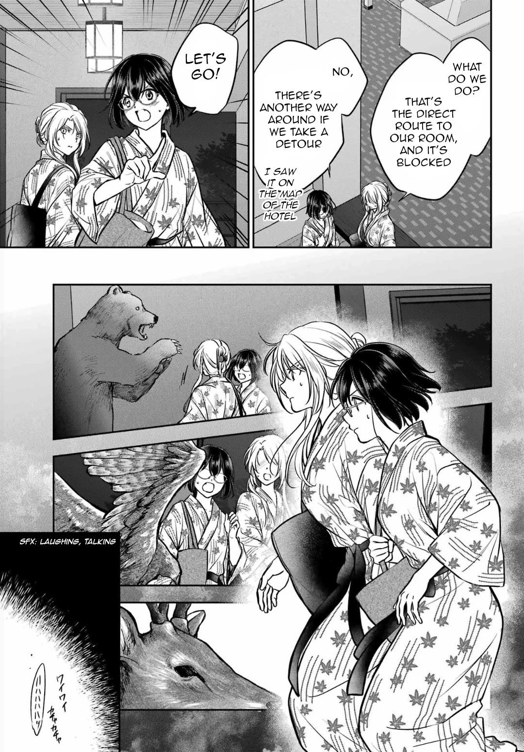 Urasekai Picnic chapter 74 page 25