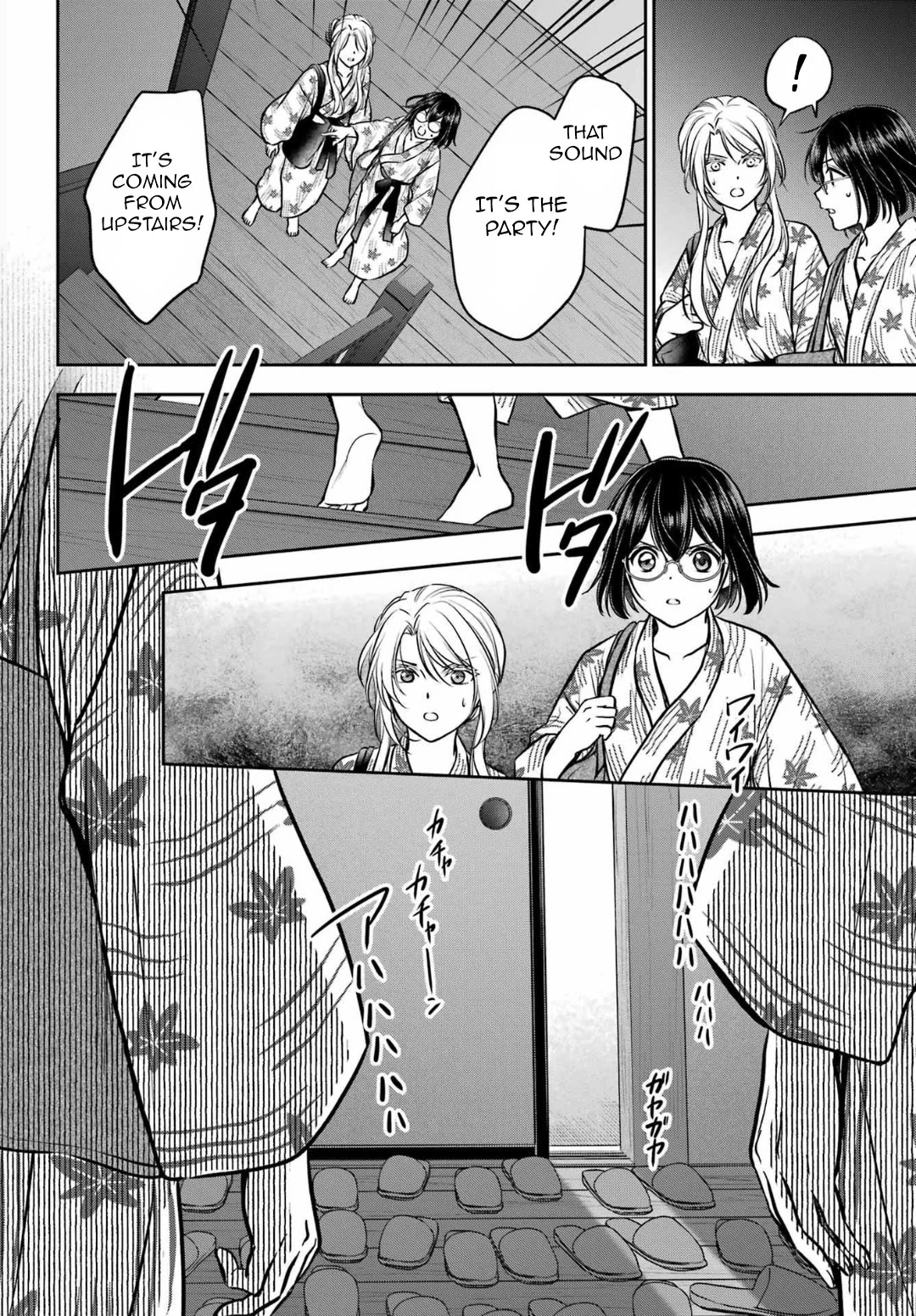 Urasekai Picnic chapter 74 page 26