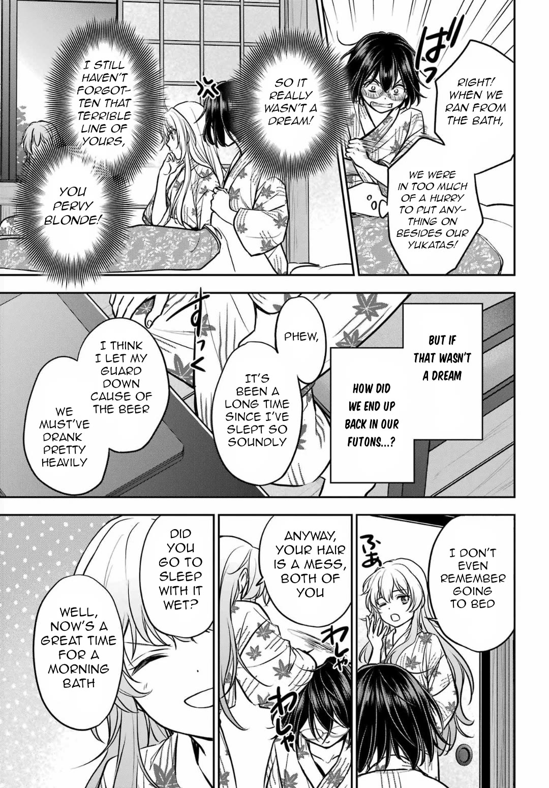 Urasekai Picnic chapter 74 page 35