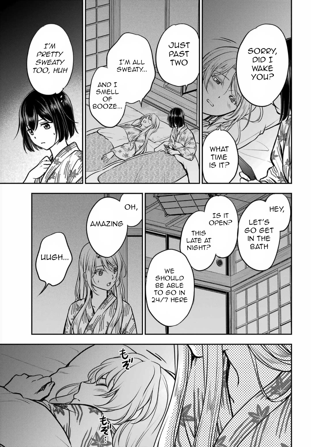 Urasekai Picnic chapter 74 page 5